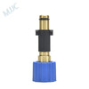 MJJC Foam Cannon S V3.0 and Pro V2 Foam Lance REPLACEMENT ADAPTOR