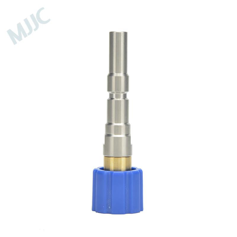 MJJC Foam Cannon S V3.0 and Pro V2 Foam Lance REPLACEMENT ADAPTOR