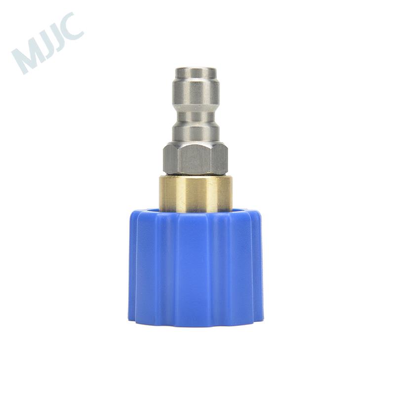 MJJC Foam Cannon S V3.0 and Pro V2 Foam Lance REPLACEMENT ADAPTOR