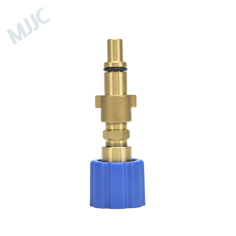 MJJC Foam Cannon S V3.0 and Pro V2 Foam Lance REPLACEMENT ADAPTOR