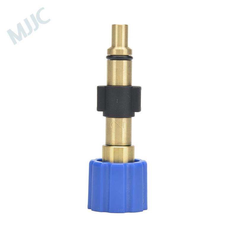 MJJC Foam Cannon S V3.0 and Pro V2 Foam Lance REPLACEMENT ADAPTOR