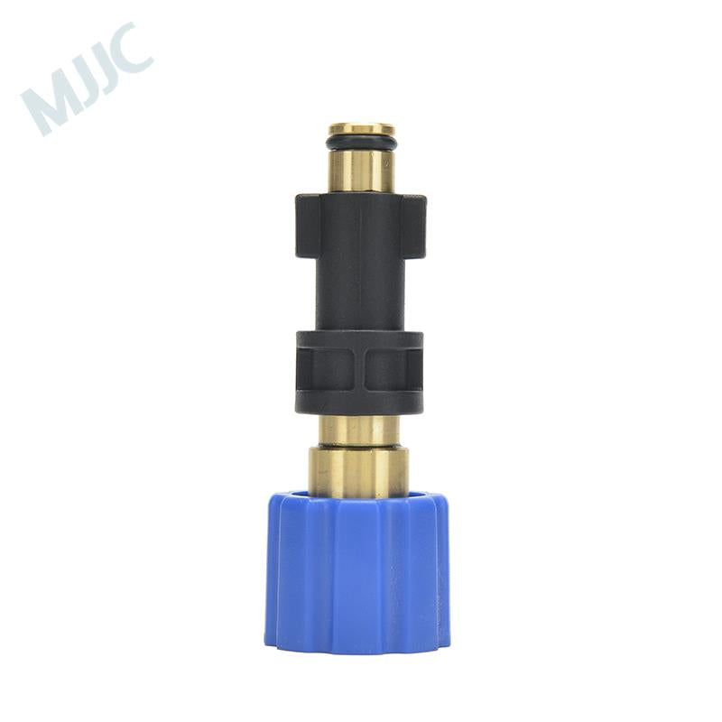 MJJC Foam Cannon S V3.0 and Pro V2 Foam Lance REPLACEMENT ADAPTOR