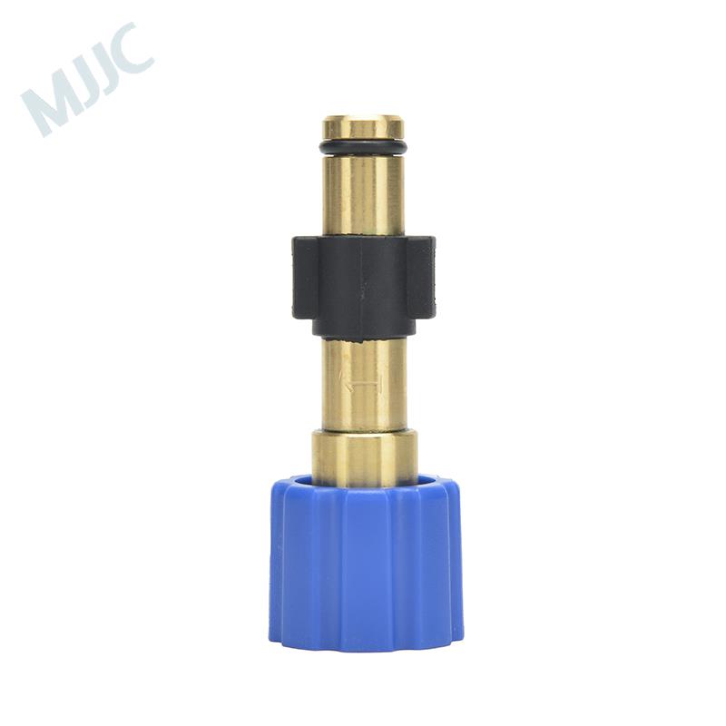 MJJC Foam Cannon S V3.0 and Pro V2 Foam Lance REPLACEMENT ADAPTOR