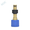 MJJC Foam Cannon S V3.0 and Pro V2 Foam Lance REPLACEMENT ADAPTOR
