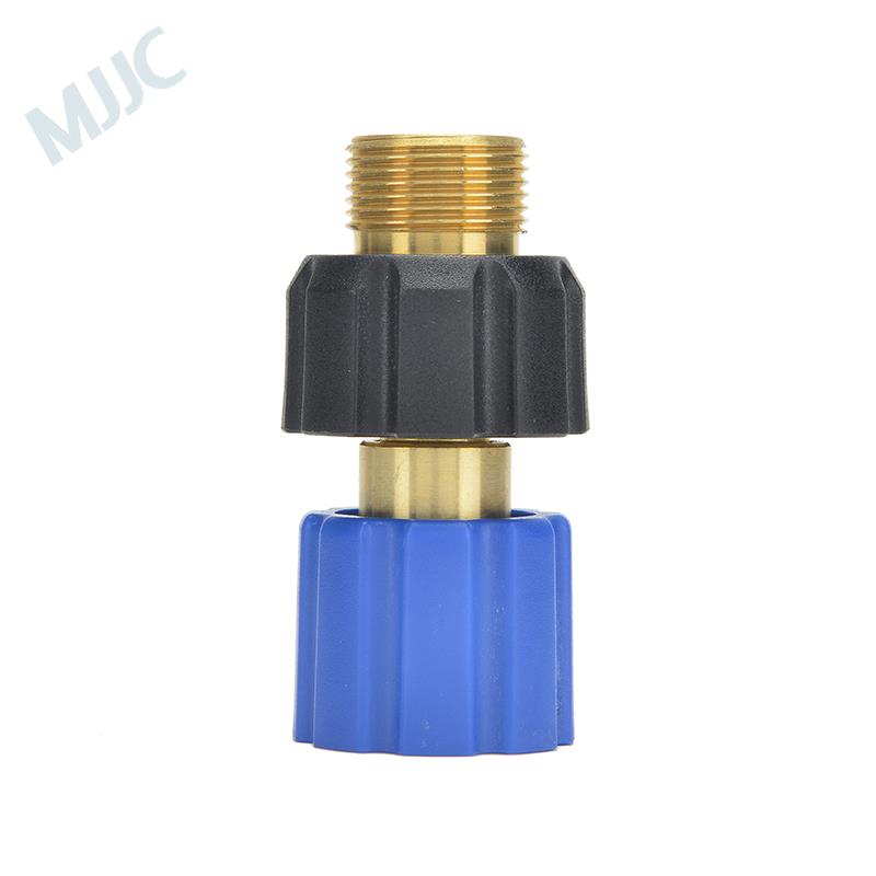 MJJC Foam Cannon S V3.0 and Pro V2 Foam Lance REPLACEMENT ADAPTOR