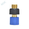 MJJC Foam Cannon S V3.0 and Pro V2 Foam Lance REPLACEMENT ADAPTOR