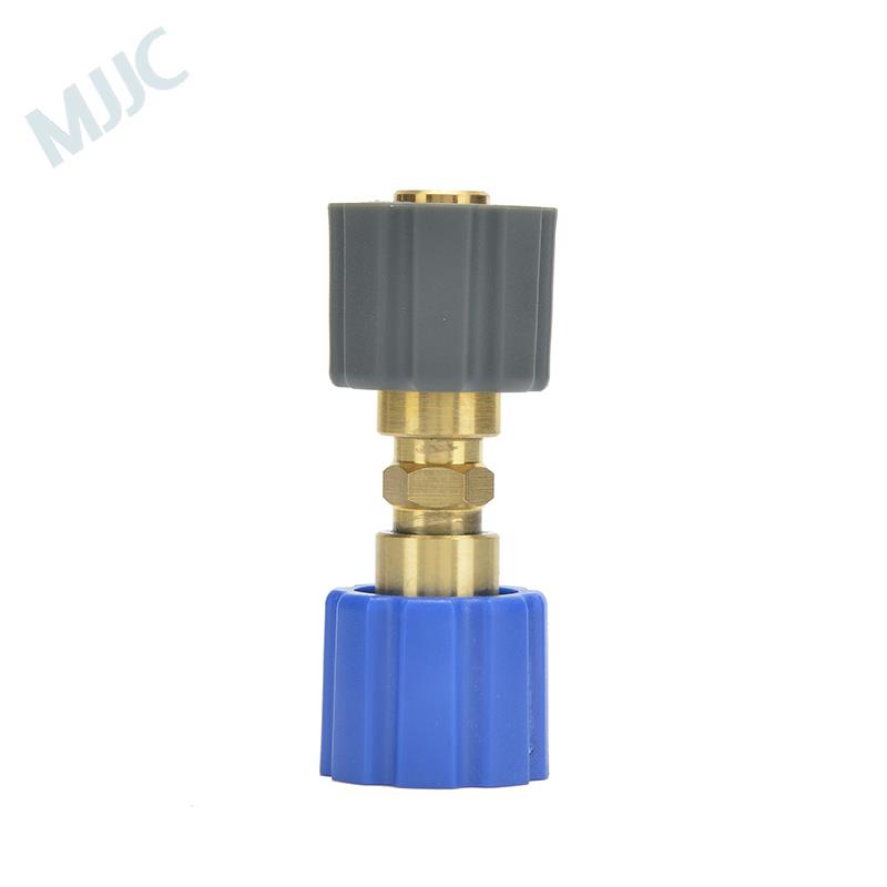MJJC Foam Cannon S V3.0 and Pro V2 Foam Lance REPLACEMENT ADAPTOR