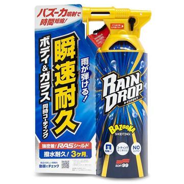 Soft99 Rain Drop Bazooka