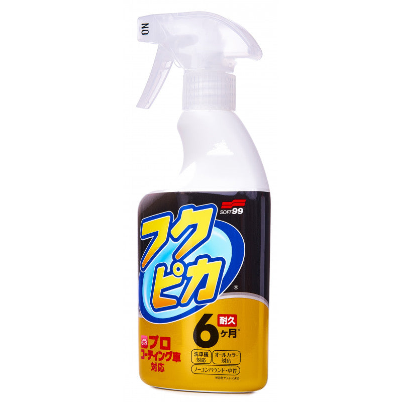 Soft99 Fukupika Spray 400ml