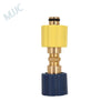 MJJC Foam Cannon Pro V3.0 Foam Lance REPLACEMENT ADAPTOR