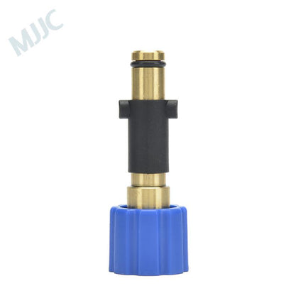 MJJC Foam Cannon S V3.0 and Pro V2 Foam Lance REPLACEMENT ADAPTOR