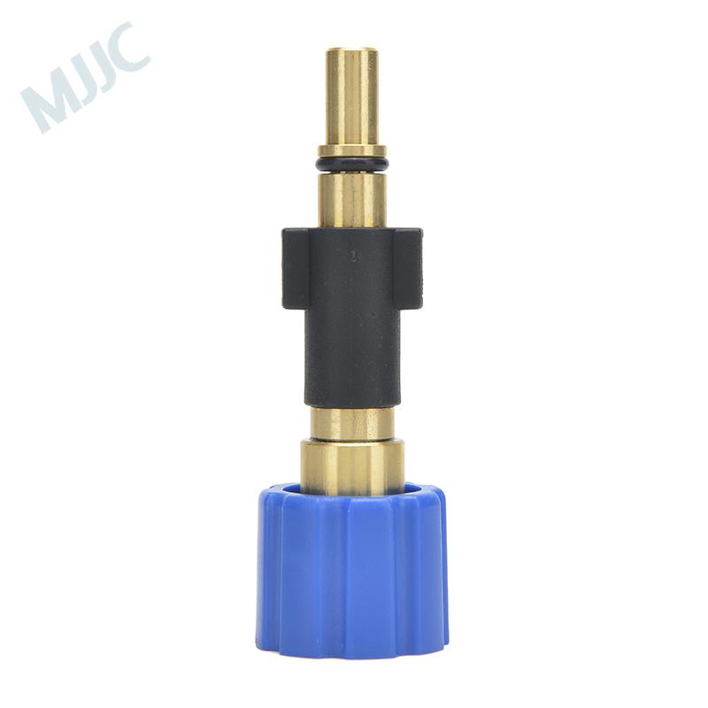 MJJC Foam Cannon S V3.0 and Pro V2 Foam Lance REPLACEMENT ADAPTOR
