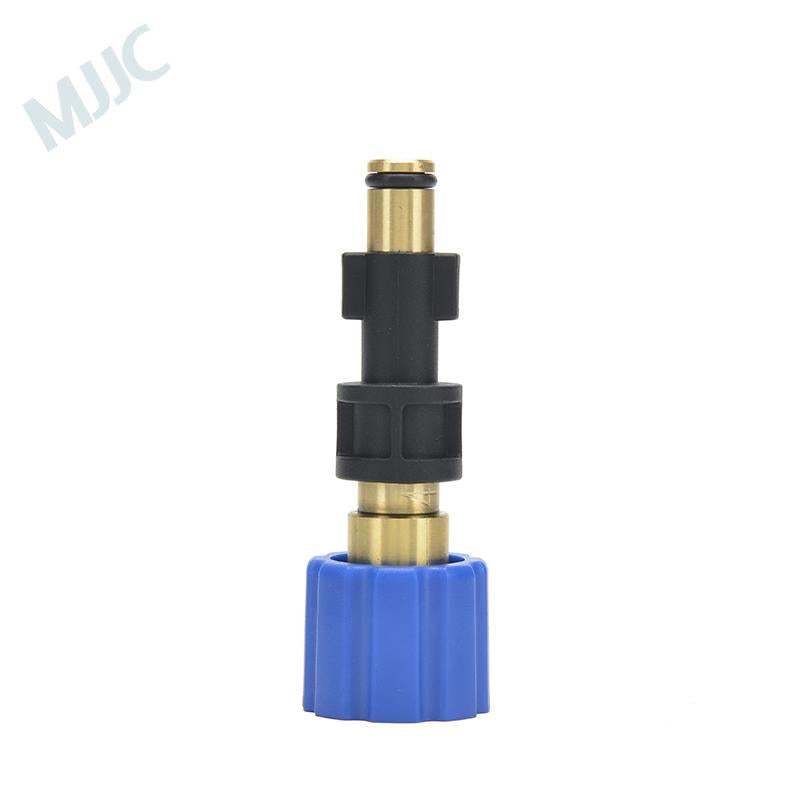 MJJC Foam Cannon S V3.0 and Pro V2 Foam Lance REPLACEMENT ADAPTOR