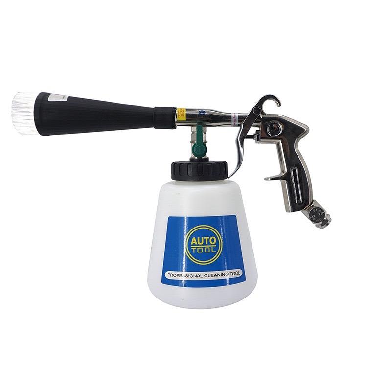 Car Cleaning Gun