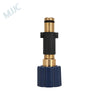 MJJC Foam Cannon Pro V3.0 Foam Lance REPLACEMENT ADAPTOR