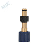 MJJC Foam Cannon Pro V3.0 Foam Lance REPLACEMENT ADAPTOR
