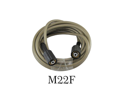 M22 Female to M22 Female Hobby Hose (7.5 Metre)