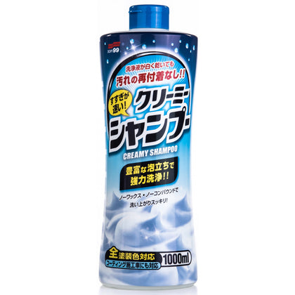 Soft99 Creamy Neutral Shampoo 1 Litre