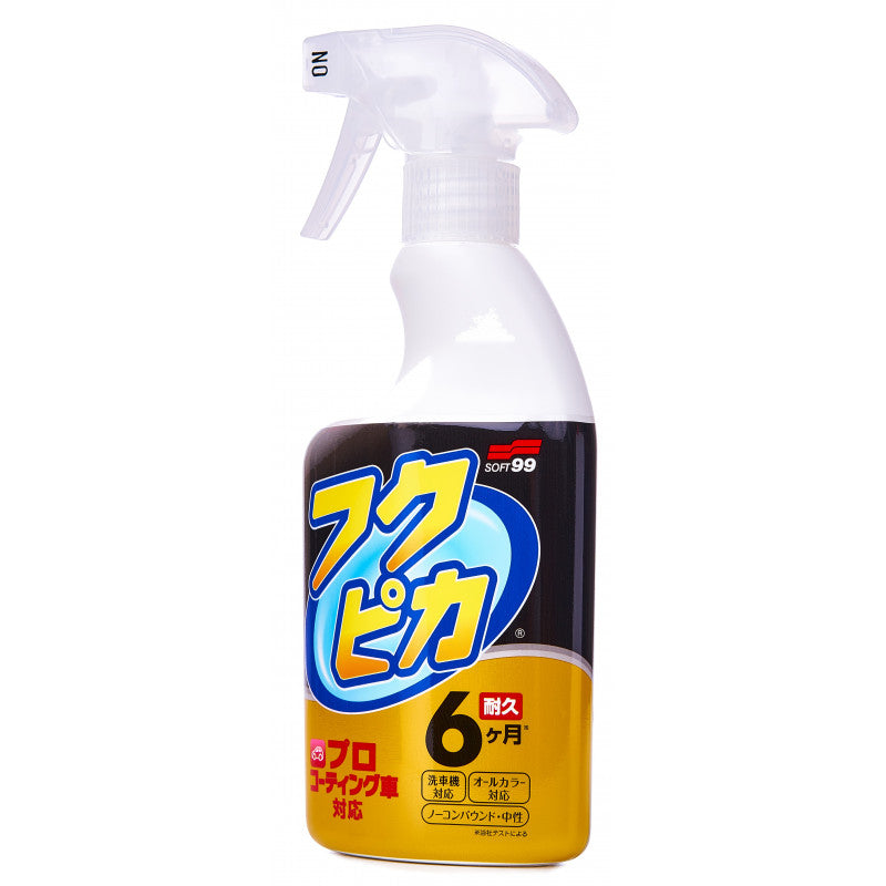 Soft99 Fukupika Spray 400ml