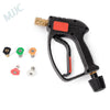 MJJC Short Swivel Trigger Gun with Quick Release Nozzle Kit