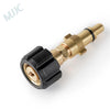 MJJC Foam Lance (Cannon) Pro Replacement Adaptor